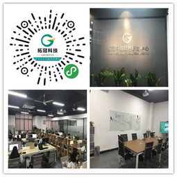 看懂此篇，告訴你如何做好軟件外包服務(wù)